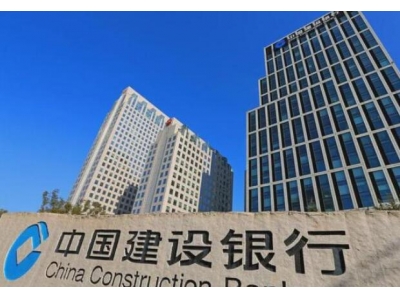銀行筆試如何備考？